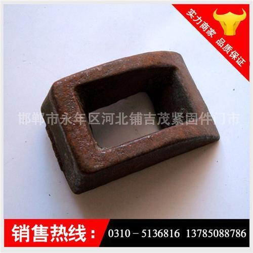 月牙垫、月牙垫生产制造厂家|吉茂、钢结构月牙垫