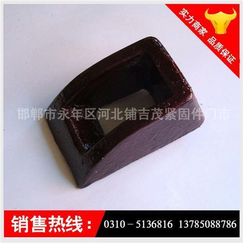 月牙垫_月牙垫生产制造厂家|吉茂(图)_钢结构月牙垫