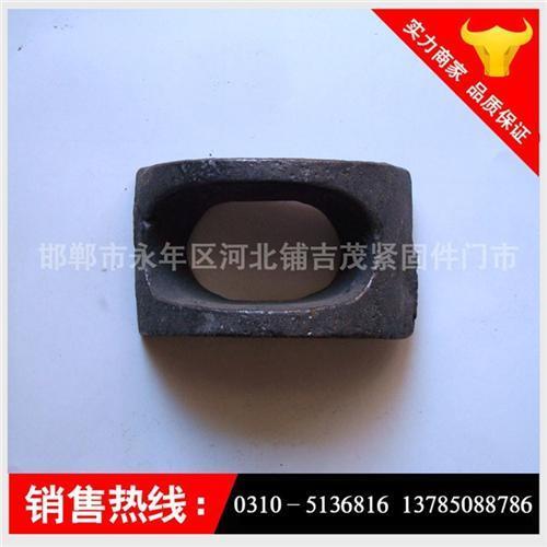 水平支撑垫制造厂家|吉茂(图),水平支撑垫元宝垫,水平支撑垫