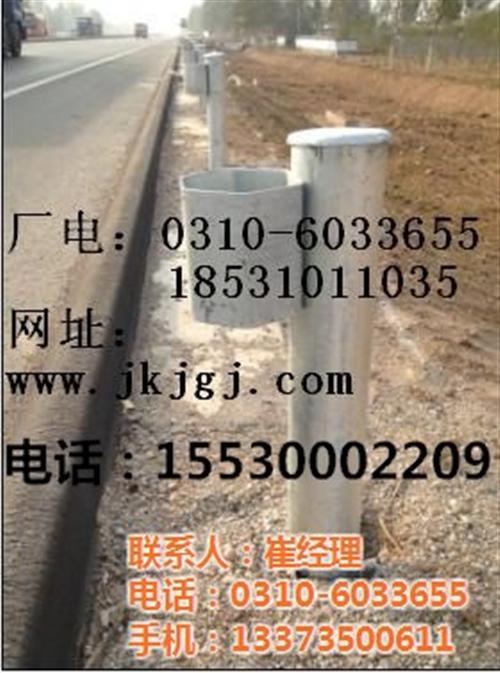 浙江托架端头_金坤紧固件_托架端头护栏配件