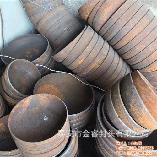 椭圆封头,金睿封头(图),椭圆封头厂家