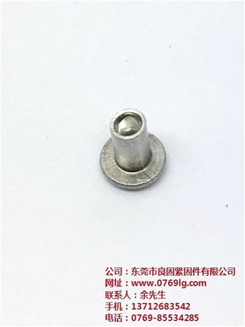 防松螺母,良固紧固件,防松螺母