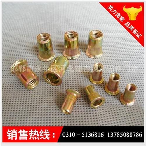 涨铆螺母、花齿涨铆螺母直销厂家|吉茂(图)、花齿涨铆螺母订制
