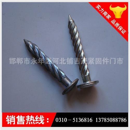 不锈钢螺纹钉国标,不锈钢螺纹钉,不锈钢螺纹钉生产厂家|吉茂