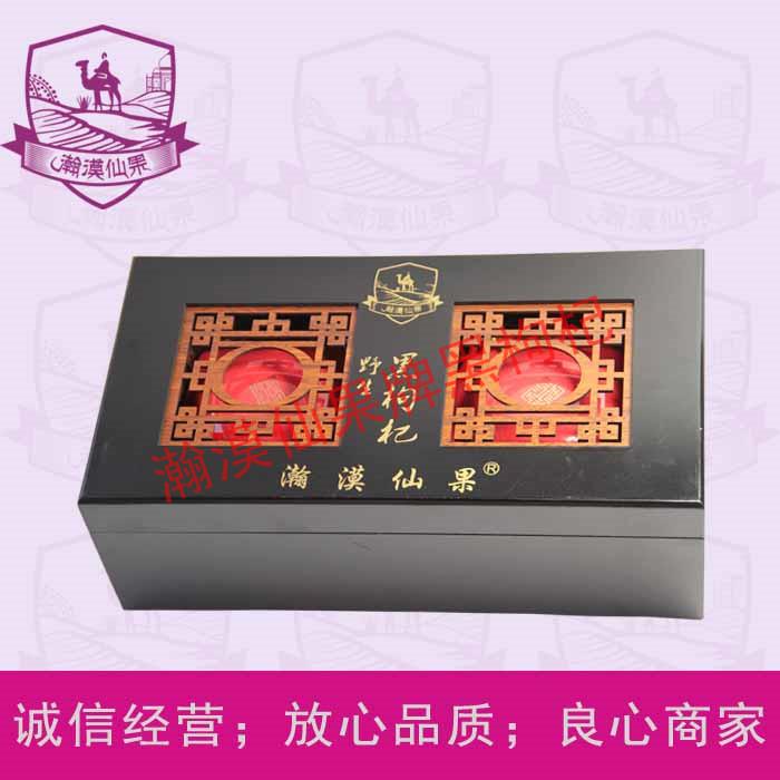 北京价格合理的黑枸杞哪里买，黑枸杞散装