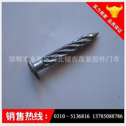 螺纹钉_自攻自断螺纹钉制造厂家|吉茂_自攻自断螺纹钉尺寸