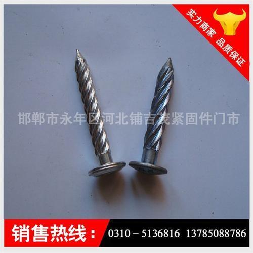 不锈钢螺纹钉,不锈钢螺纹钉生产厂家|吉茂,不锈钢螺纹钉国标