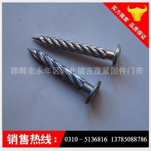 永年不锈钢螺纹钉厂家|吉茂_不锈钢螺纹钉_圆形不锈钢螺纹钉