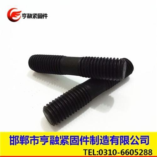 亨融紧固件,化工双头螺栓,化工双头螺栓包装规范