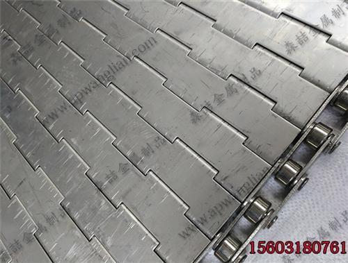 金属冲孔板条输送带|云南输送网带|不锈钢输送网带厂家