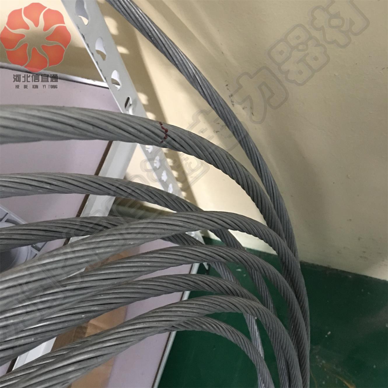 供应多型号架空复合地线光缆OPGW国标光缆厂家生产