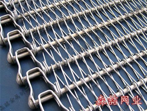 巴中烘干机不锈钢输送链网定制,生产金属输送带厂家
