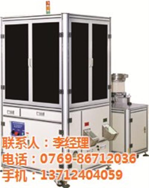 瑞科光学检测设备(图)_影像全检机_影像全检机
