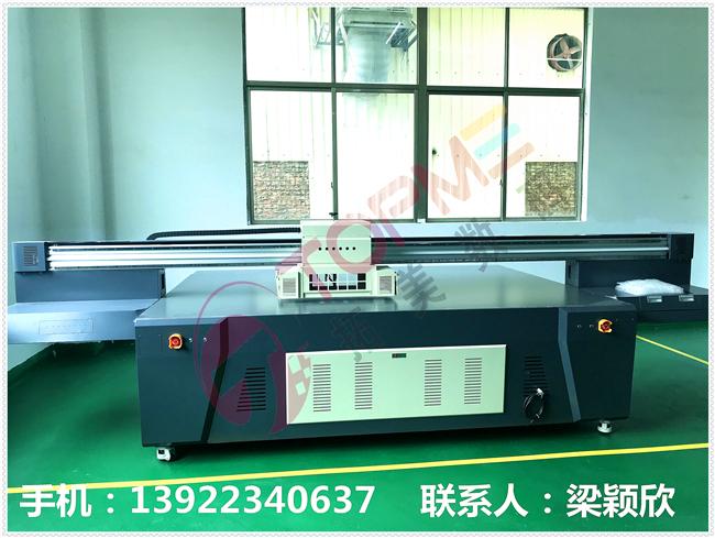 广州拓美TM2513 UV水杯打印机