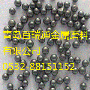 钢砂
