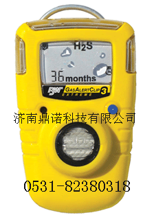 硫化氫檢測儀