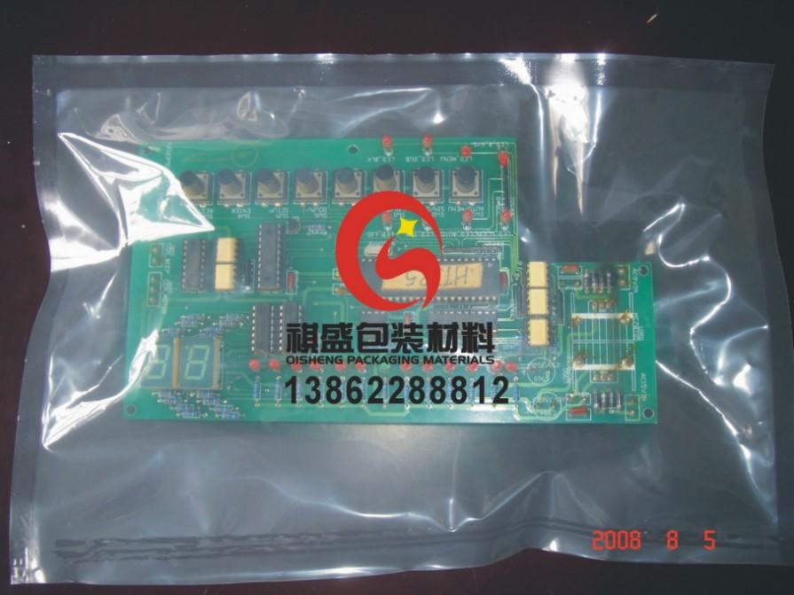 LCD反射片PE真空包装袋