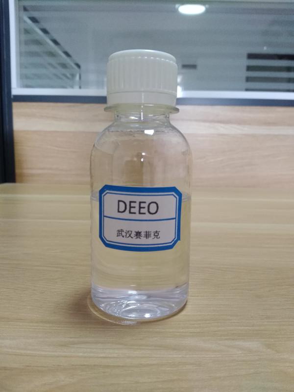 羟乙烯二乙基三胺（DEEO)