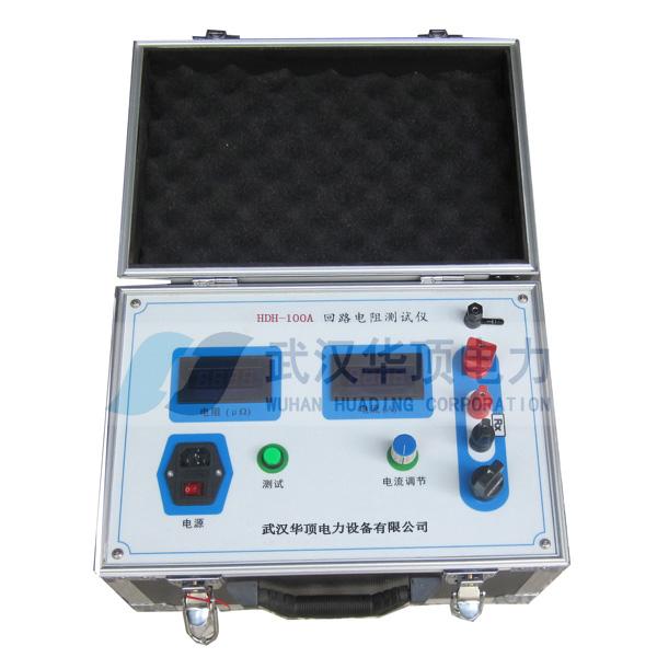 HDL-100A回路电阻测试仪