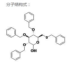 2,3,4,6-O-四苄基-D-葡萄糖