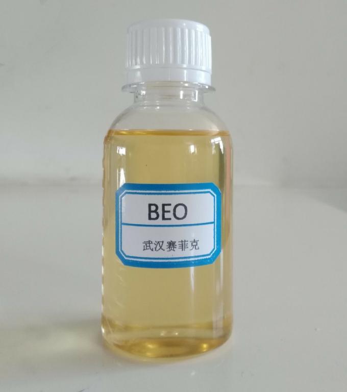 丁炔二醇二乙氧基醚（BEO）