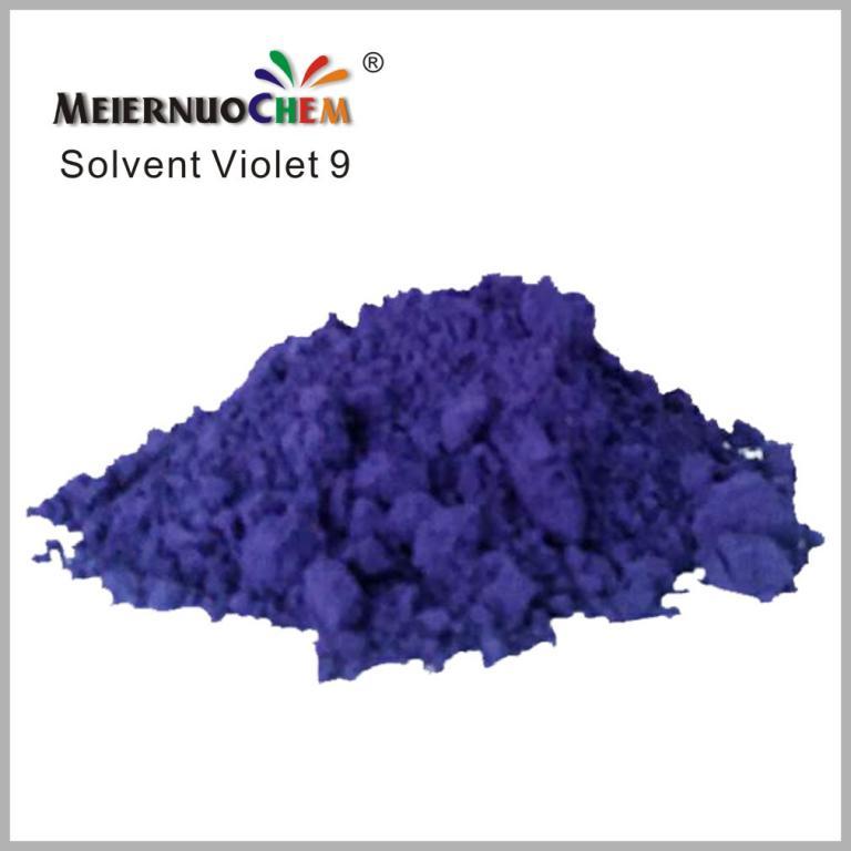 溶剂紫9