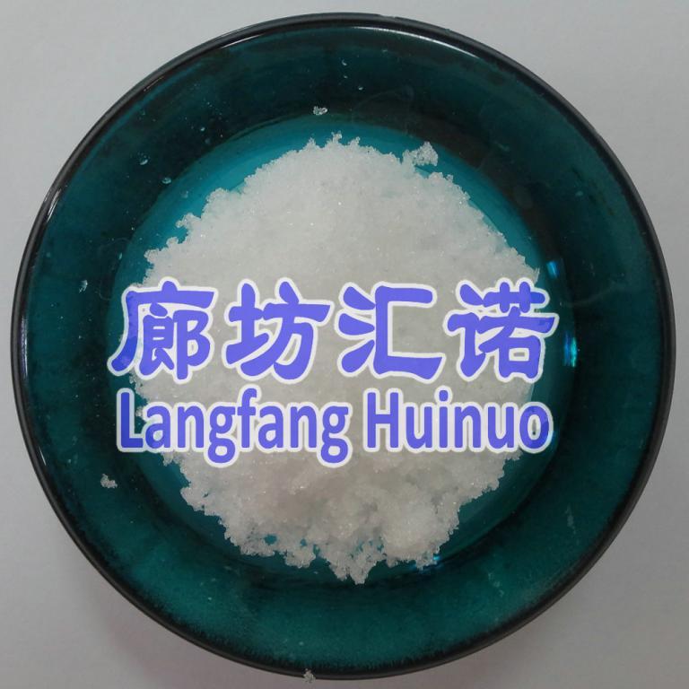 氯化镁
