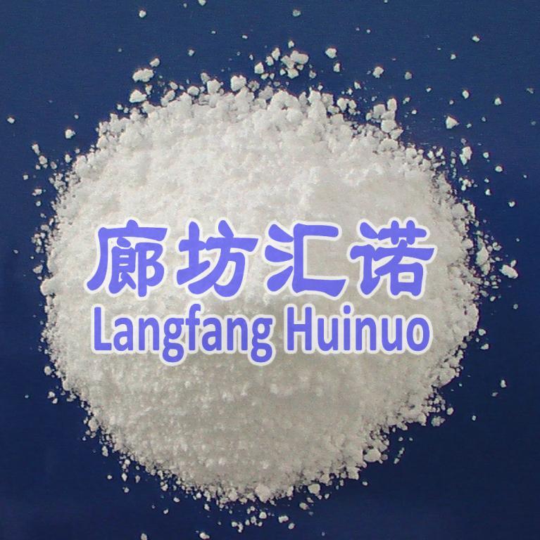二水氯化钙
