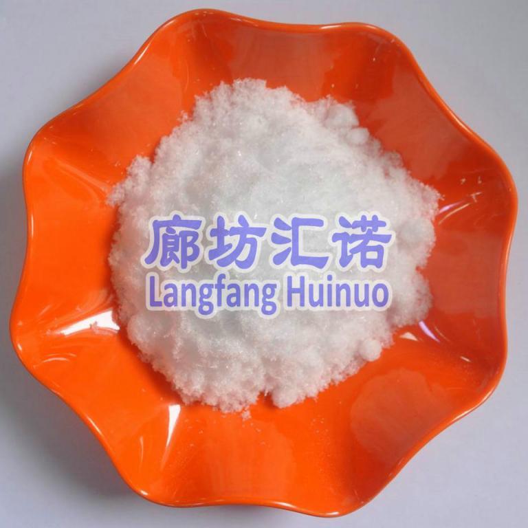 尿素