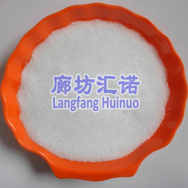 醋酸钠