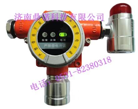乙烷泄漏報警器