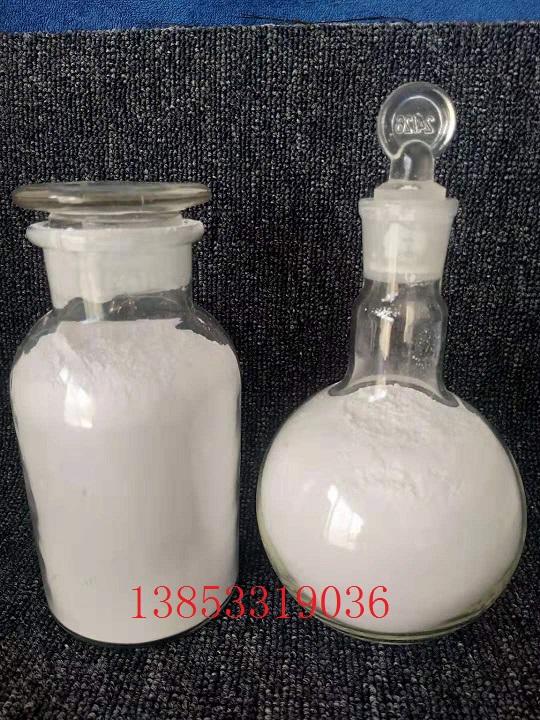H-WF-8氢氧化铝