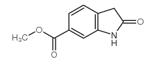 2-氧化吲哚-6-甲酸甲酯