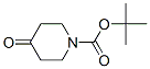 N-Boc-4-哌啶酮