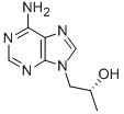 (R)-9-(2-羟基丙基)腺嘌呤