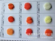 丙纶专用色母料 pp纺丝无纺布黄色母粒 052 专业色母粒生产厂家
