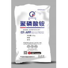 聚磷酸铵I型