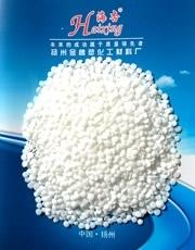高分子蜡热熔胶专用