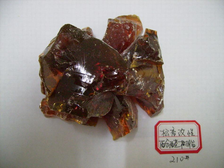松香改性酚醛树脂