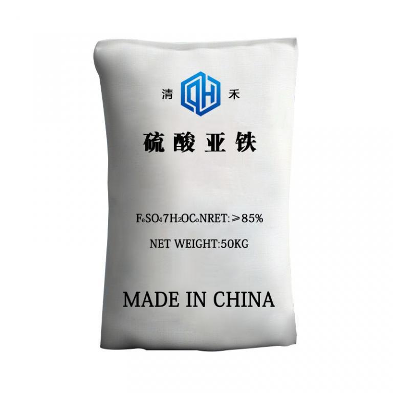 硫酸亚铁