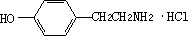 酪胺盐酸盐