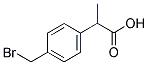 2-(4-溴甲基)苯基丙酸
