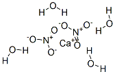 硝酸銨肥料