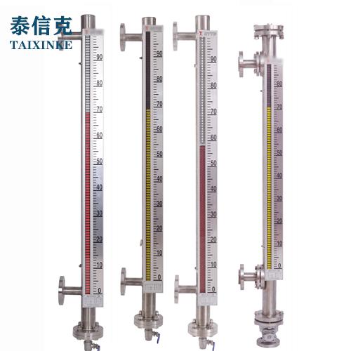高温高压磁性浮子液位计