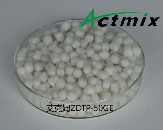 Actmix®ZDTP-50GE F500