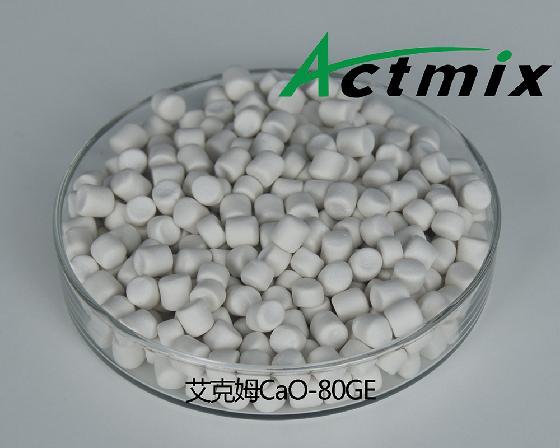 Actmix® CaO-80GE F200吸湿剂