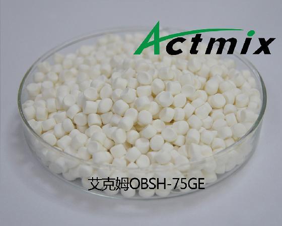 Actmix® OBSH-75GE發泡劑