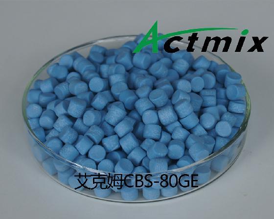 Actmix® CBS-80GEC着色预分散母胶粒