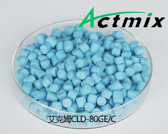 Actmix® CLD-80GEC着色预分散母胶粒