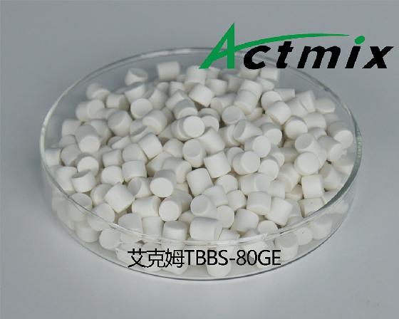 Actmix® TBBS-80GE F200促進劑